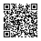 Door Aayo Kare Saare Shikve Gile Song - QR Code