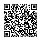 Jahu Ke Beriya Song - QR Code