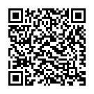 Devre Ke Kahe Lagi Song - QR Code