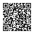 Kaligiyunte - Keeravani - Adi, Pt. 4 Song - QR Code