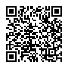 Maanava Seva (From "Rudra Veena") Song - QR Code