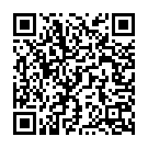 Oka Vaipu Nuvvu Song - QR Code