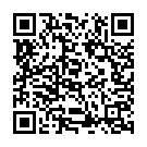 Iniya Thendrale Song - QR Code