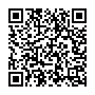 Bad Boy Song - QR Code