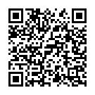 Main Thane Sivaru Ganpati Deva Song - QR Code