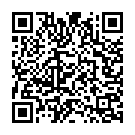 Ali Ali Song - QR Code