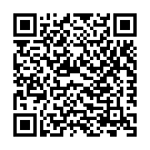 Alathali Kadalala Song - QR Code