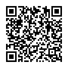 Ananta Tula Re Song - QR Code