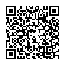 Yemo Yemo (From "Bangaaru Kodi Petta") Song - QR Code