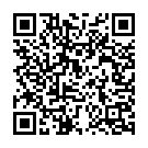 O Manmadhuda (From "King") Song - QR Code