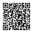 Osi Prema Rakshasi Song - QR Code