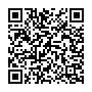 Arere Ani Pilupo Song - QR Code