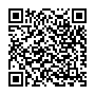 Aali Ho Aali Kallubachi Yatra Song - QR Code