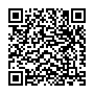 Malleteegaroi (From "Andhrawala") Song - QR Code