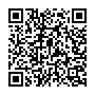 Saikal Ke Paisa Leke Song - QR Code