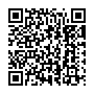 O Gopal Re Song - QR Code