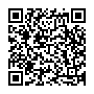 Se Din Dujane Song - QR Code