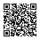 O Ho Bhaiya Tani Palat Ke Ta Dekh Song - QR Code