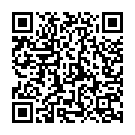 Kaho Kari Rama Song - QR Code