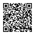 Beduva Bamni Sharana Song - QR Code