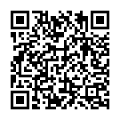 Mahadeva Mahadeva Ra Song - QR Code