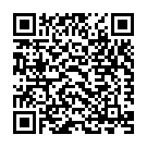 Ude Ude G Ambabaai(Amba Baai) Song - QR Code