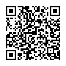 Yaad Aabe Lagi Na Hamar Song - QR Code