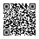 Sirigereya Neeralli Song - QR Code