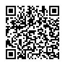 Baa Maatagaathi Song - QR Code