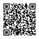 Sri Guruprasanna Panchakshariya Song - QR Code