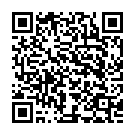 Beduve Naanu Song - QR Code