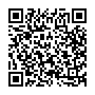 Yella Marethiruvaga Song - QR Code