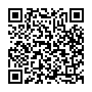 Halavu Girigala Song - QR Code