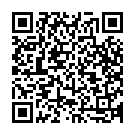 Naale Baruvudu Song - QR Code