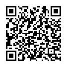 Anandamaya Ee Jagahrudaya Song - QR Code