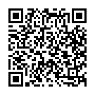 Saptha Shailavaasa Song - QR Code