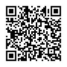 Tuttian Tadak Karkey Song - QR Code