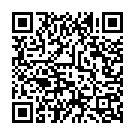 Yaar Trucka Wale Song - QR Code