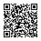 Devru Phone Ka Da Bhaiya Ke Song - QR Code