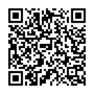 Bhola Baba Hamar Have Song - QR Code