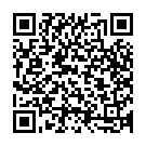 Shree Ramachandrane Song - QR Code