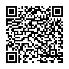 Sirilakshmi Koduvalu Song - QR Code