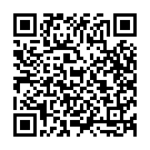 Samadhana Song - QR Code