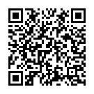 Ganapa Olidaaga Song - QR Code