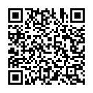 He Guruprabhu Song - QR Code