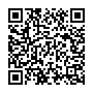 Gam Ganapataye Namaha Song - QR Code