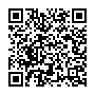 Bedardi Balma Tujhko Song - QR Code