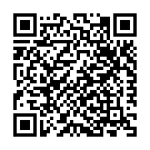 Kokamma Cheppamma Song - QR Code