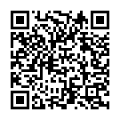 Tumi Je Amari Gaan Song - QR Code