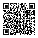 Edho Gangotri Song - QR Code